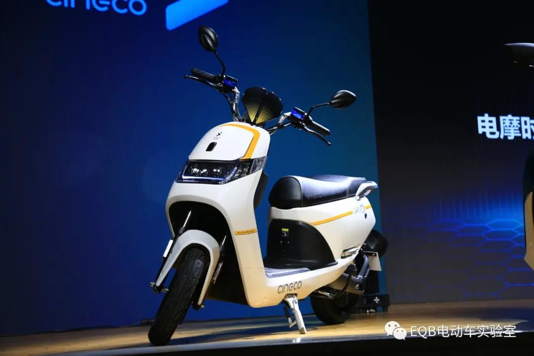 森蓝电动大踏板e-rt3,森蓝大踏板