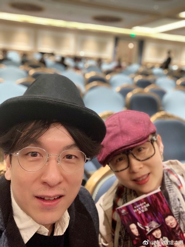 上海人都爱的机灵鬼！SMG44岁当家花旦开始玩自拍！出道史曝光