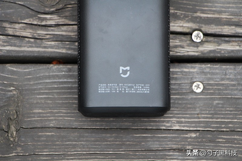 小米充气泵二合一,小米有品一键充气