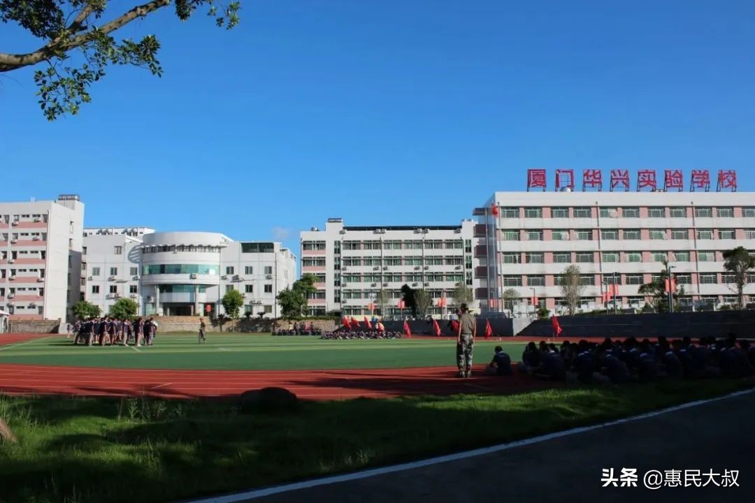 派位学校不满意是否可以调整,对学区派位不满意怎么办