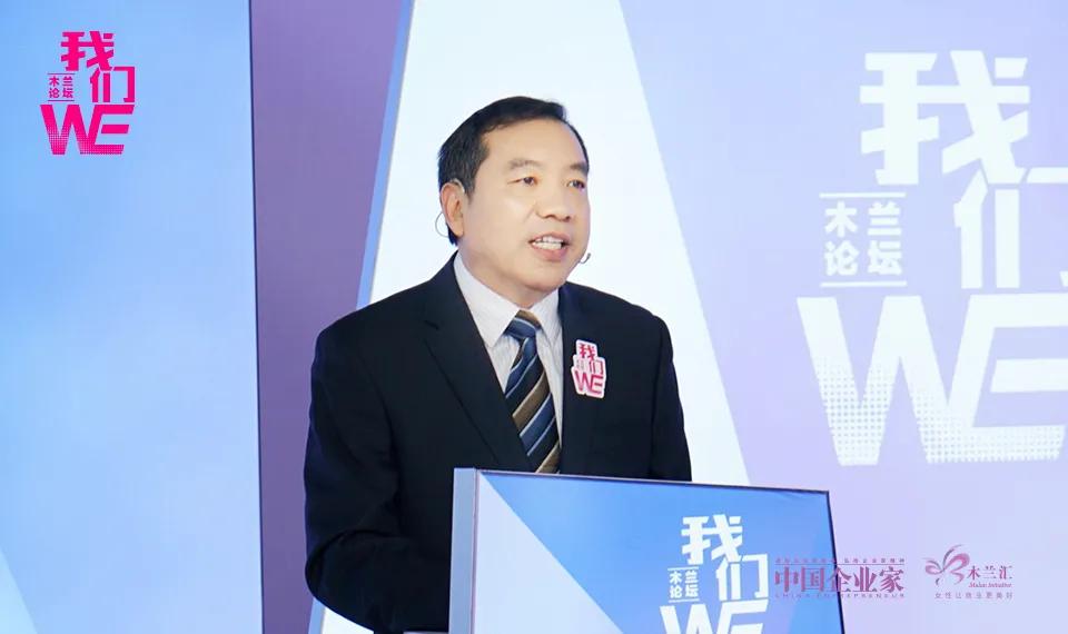 王旭东：历经危机洗礼，期待女性力量继续引领商业走向复苏