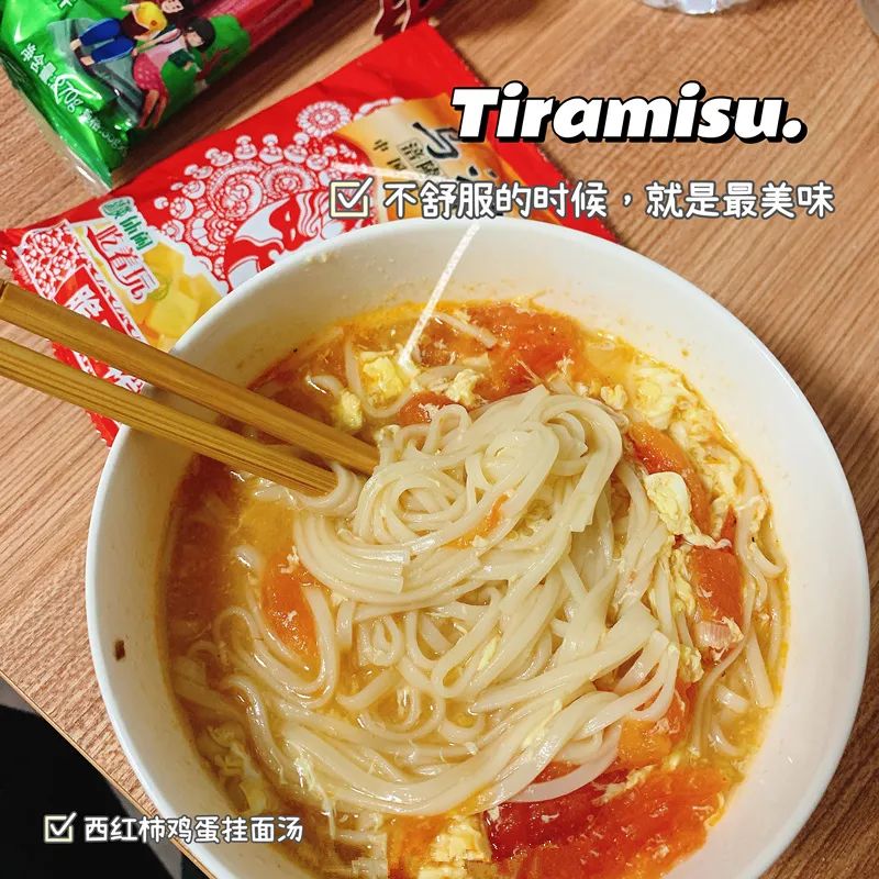 天津和平原味细挂面,津门老字号和平牌细挂面