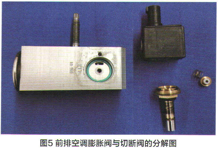 奔驰gr350空调出热风不制冷,奔驰s400空调不制冷