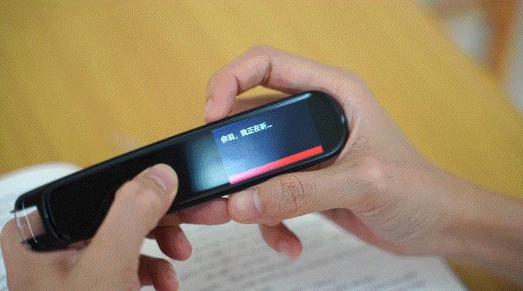 网易有道词典笔2.0体验:不到800块就请了个终身“外教”