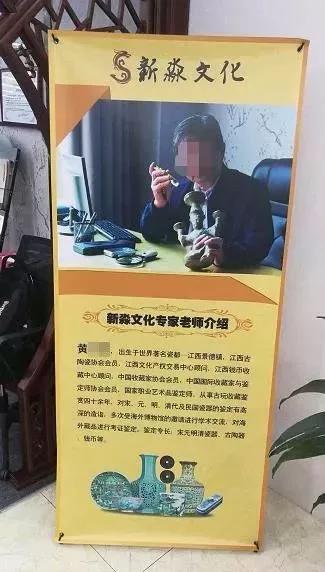 这帮人专租高档写字楼，公司只开三个月，浙江惊现新*局骗**：套路拍！