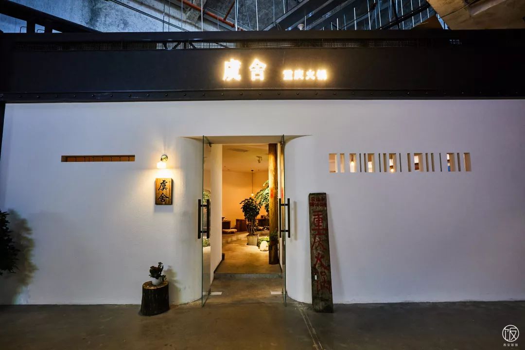 loft风的mall有够酷,心水美食“大咖”都来了