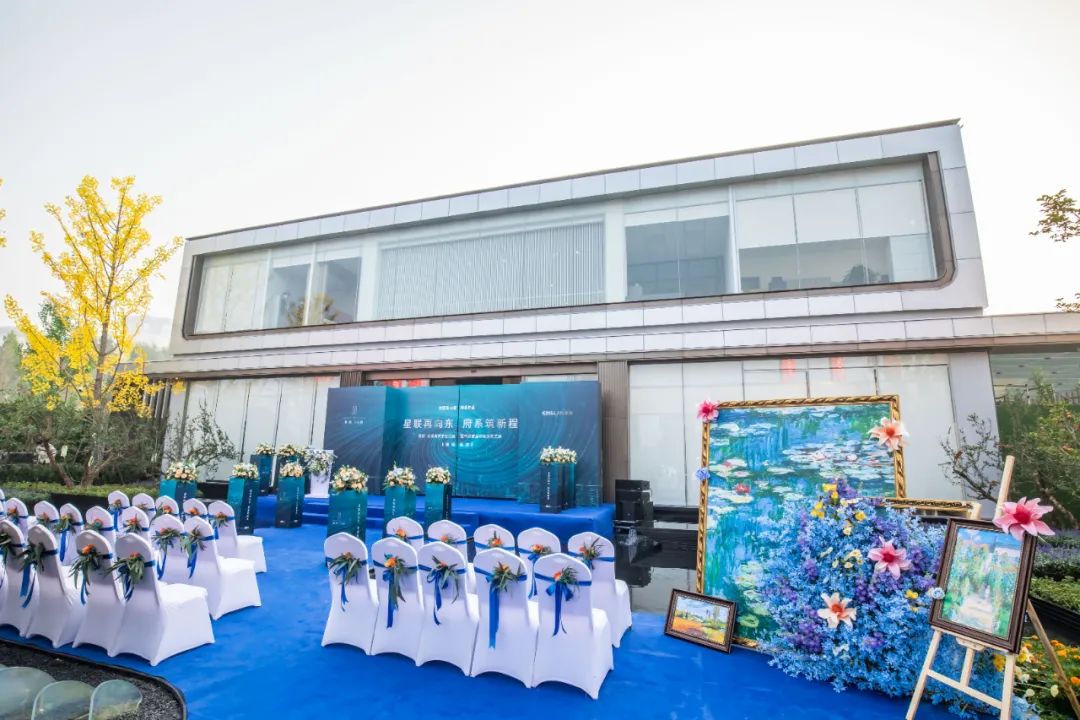 星联·花溪府美学生活馆璀璨盛放,启幕郑东的美学时代