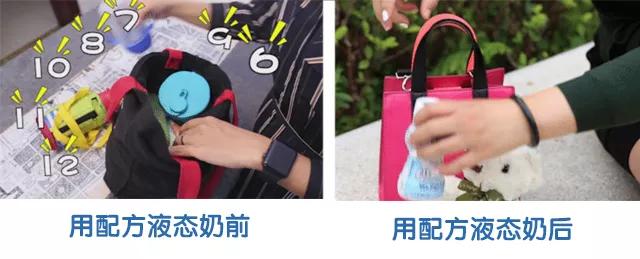 水奶和奶粉的区别,水奶和奶粉什么区别