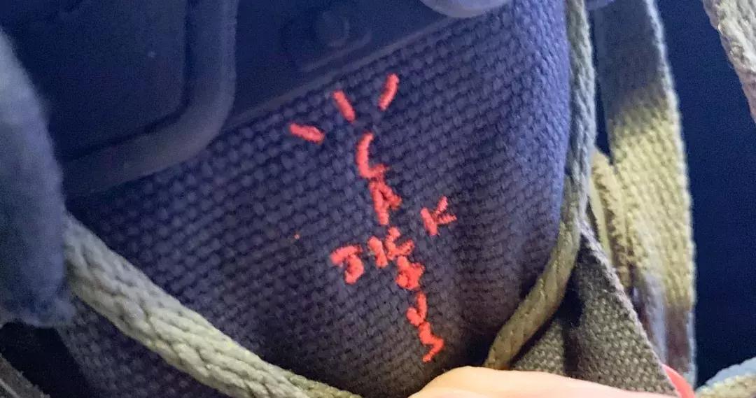 ts6鞋子真假,ts6假鞋多少钱一双