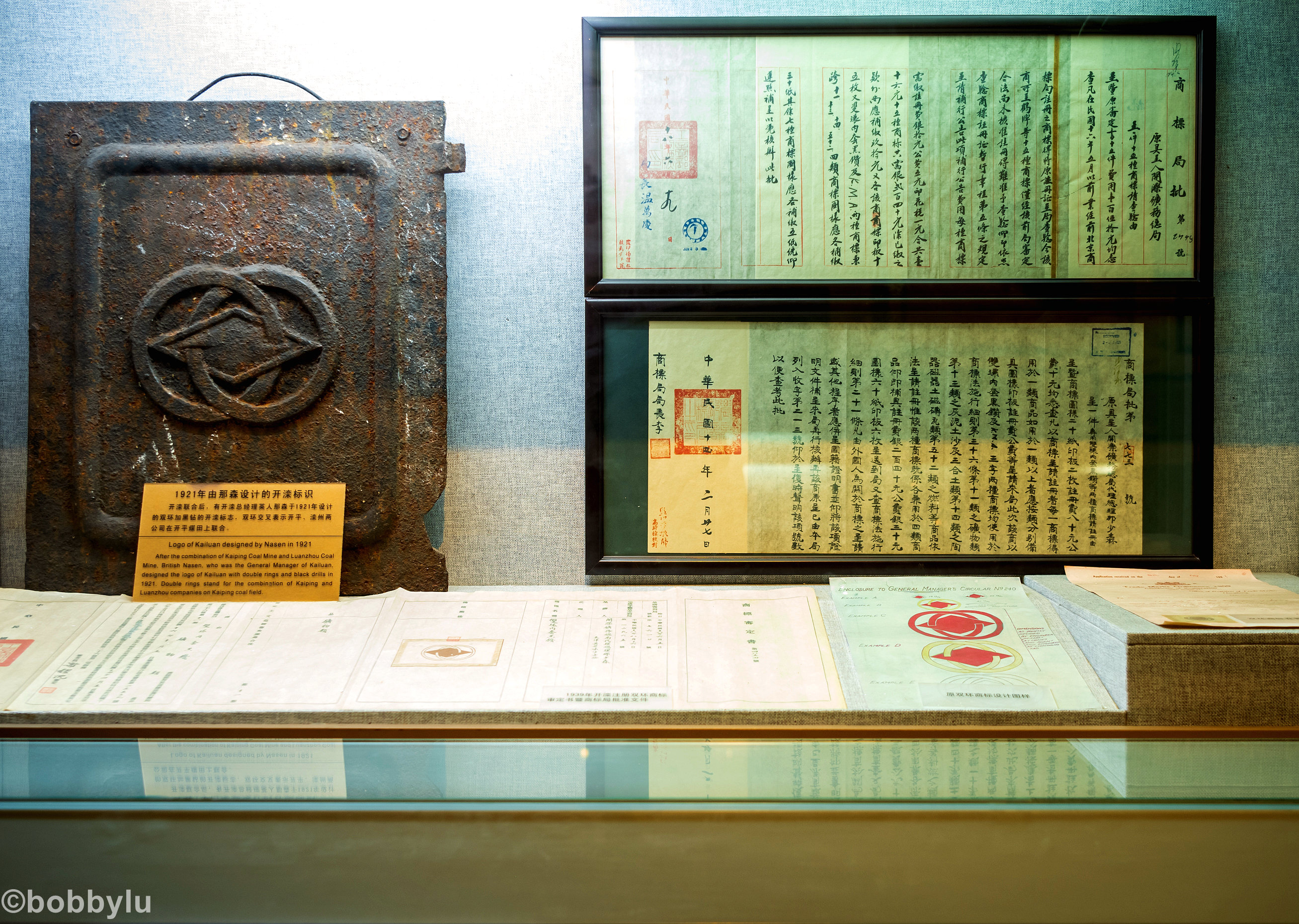 看城市变化蝶变融城,工业城市转型旅游城市