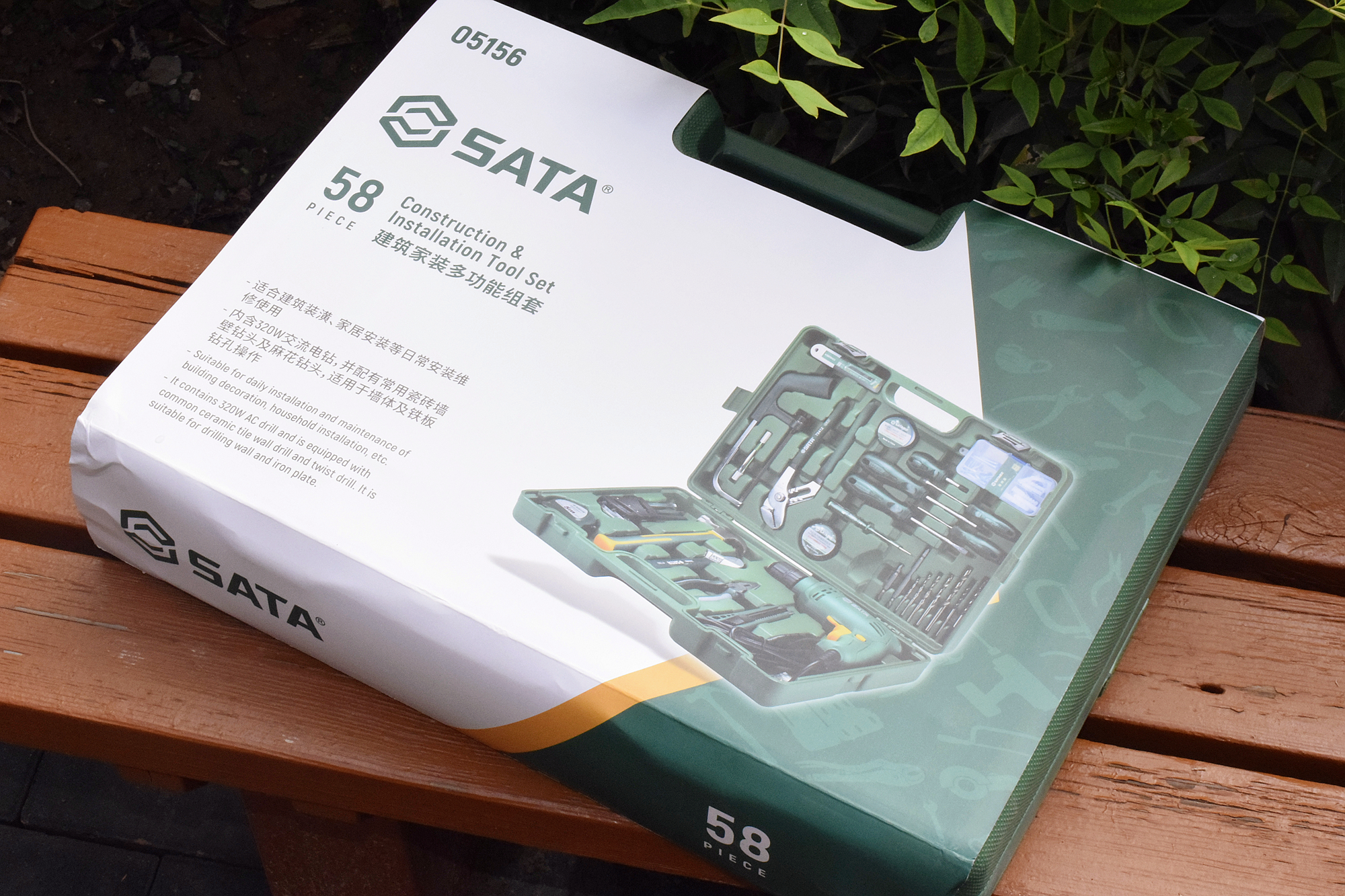 世达工具箱套装带电钻,世达小型电钻工具套装家用