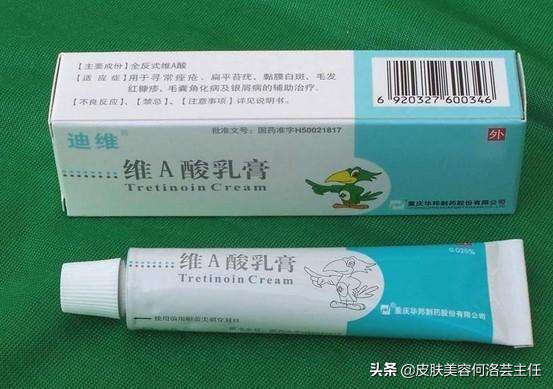 痘印顽固怎么消除医美,鼻子上顽固痘印可以用激光祛除吗