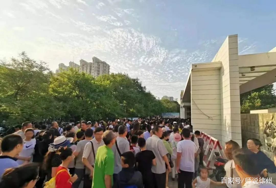 徐州最热话题,徐州热点话题