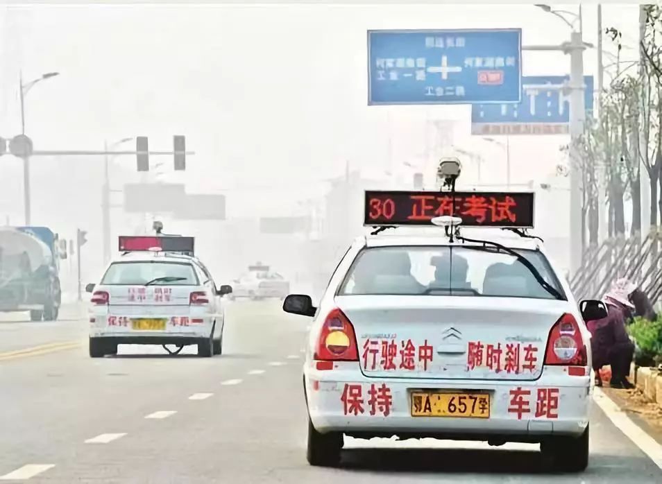 驾考车的故障导致挂科怎么办,考试车系统出问题导致挂科