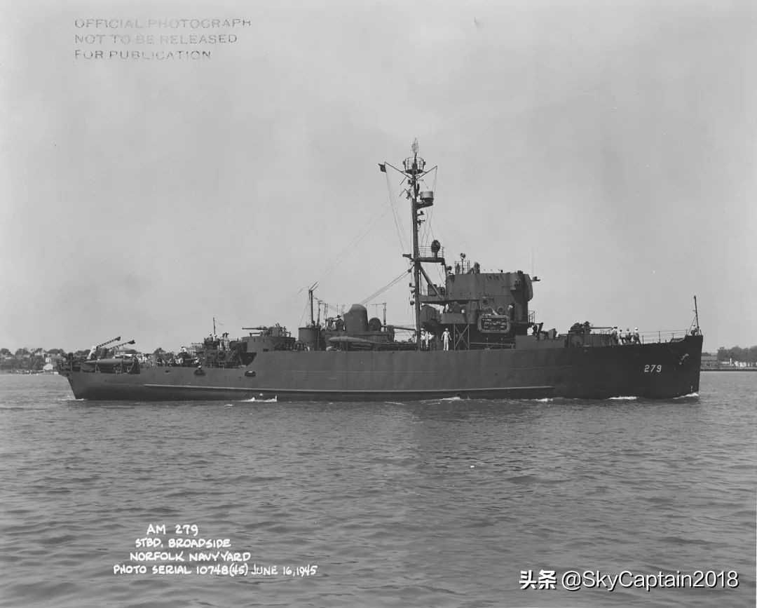 借刀杀人~1945年的草裙舞计划