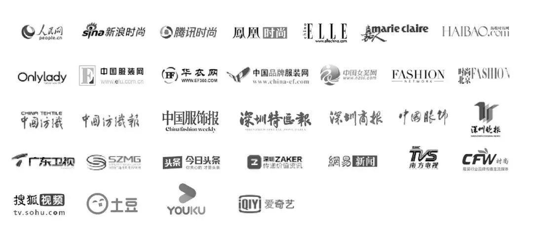 时尚深圳展定档！为行业强势复苏按下“重启键”