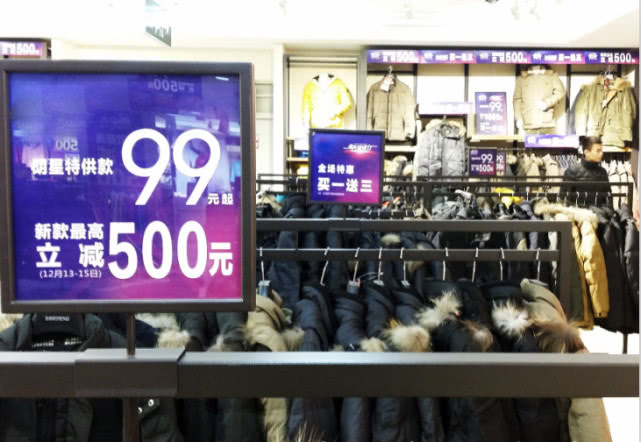 春节郑州衣服批发市场关门了吗,郑州服装批发市场关门了吗