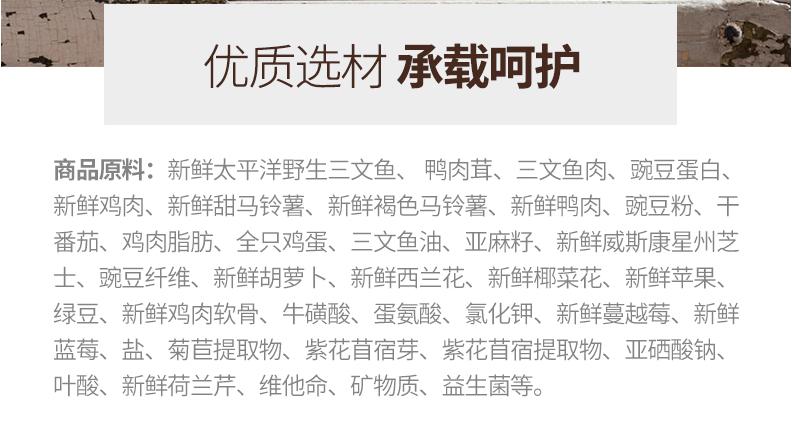 新手养猫猫粮选进口还是国产,新手养猫猫粮排行榜