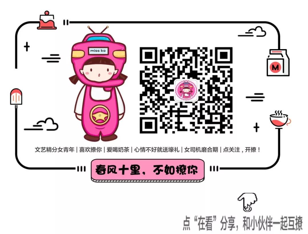 吉利帝豪汽车的安全性有多好,吉利帝豪2018款驾驶详解视频