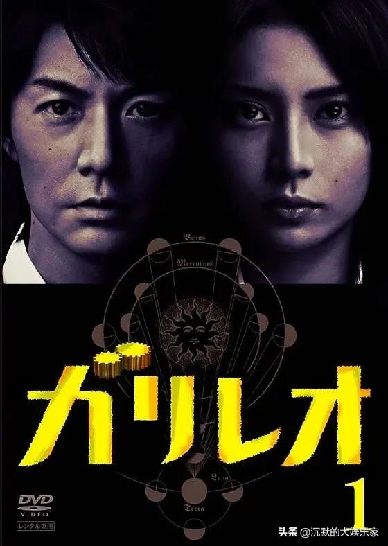 中国历史上最强的推理破案高手,破案推理高手