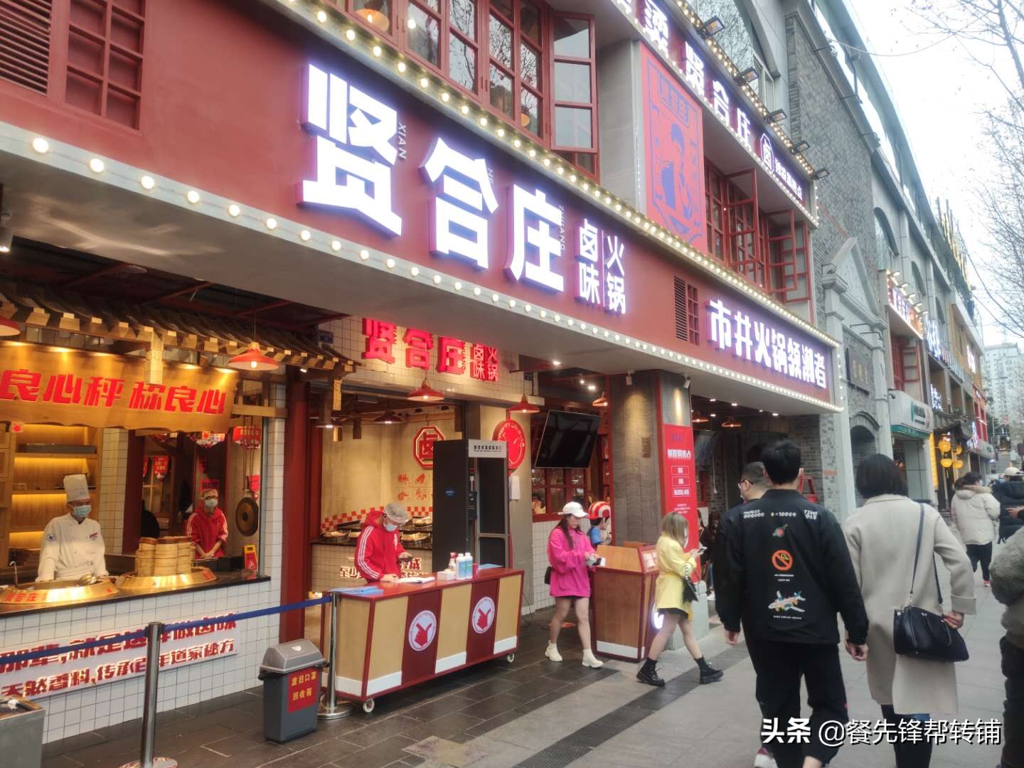 成都夜晚小吃一条街春熙路,成都春熙路小巷子美食