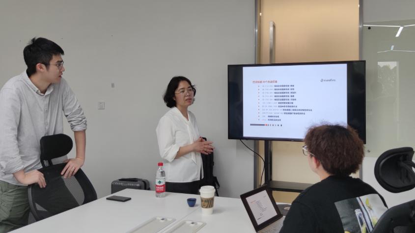 欧陆科技,欧陆科技集团