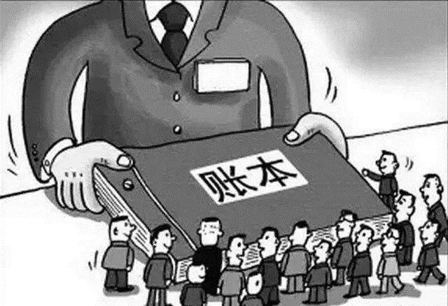 怎样避免赊销模式,拒绝赊账怎么说合适