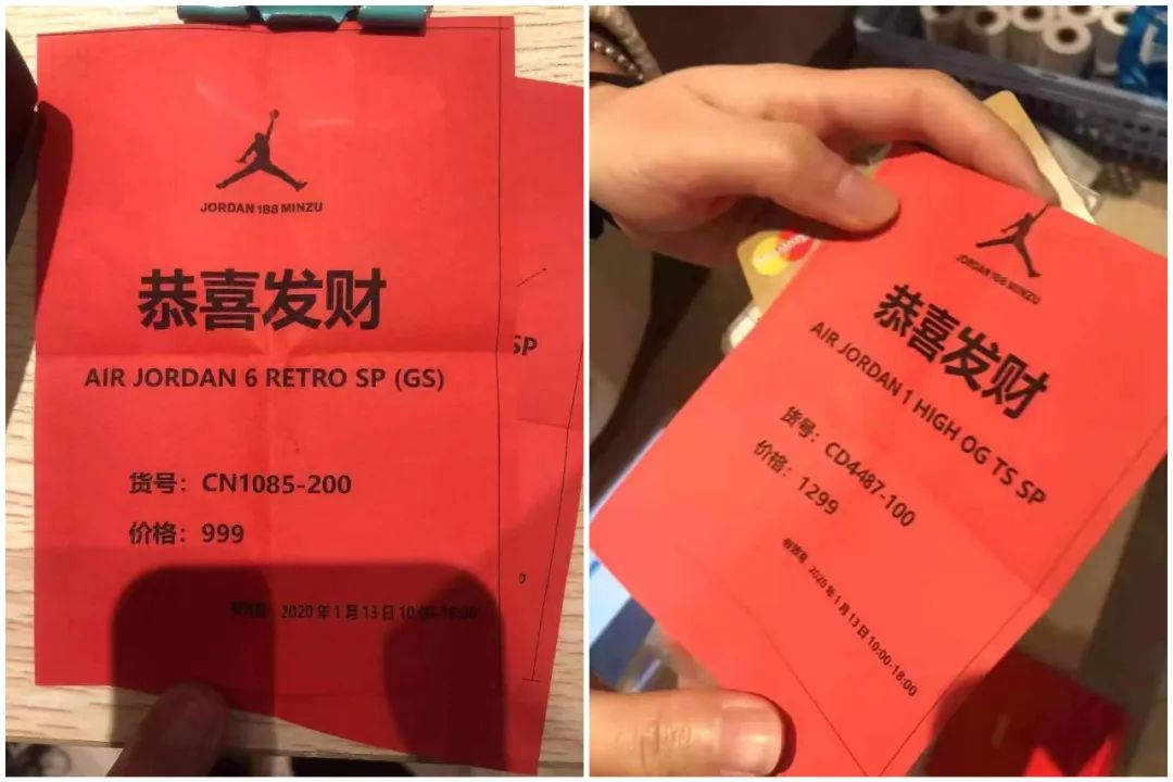 被球鞋骗的五大谎言,被球鞋坑的球员