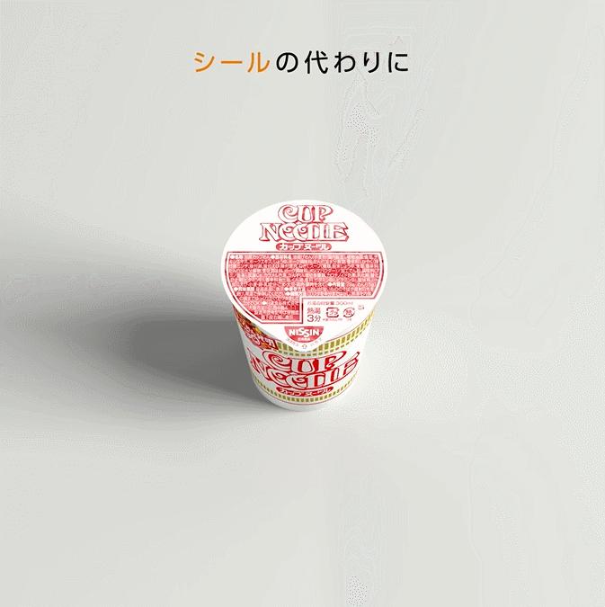 日清泡面公司,日清为什么这么厉害