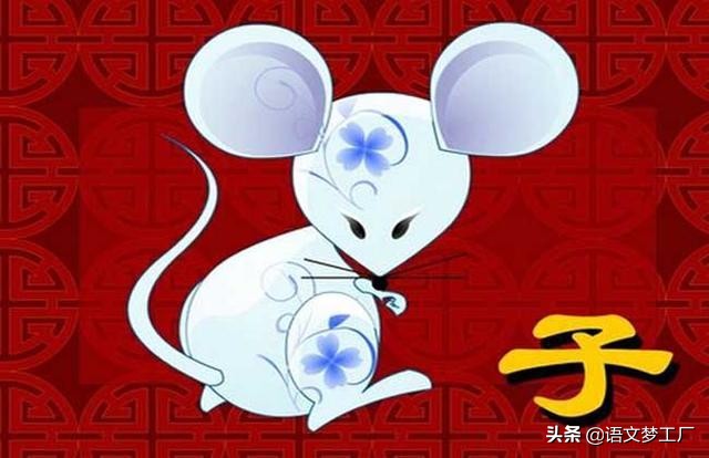 十二生肖的成语和歇后语大全,十二生肖的成语100个二年级