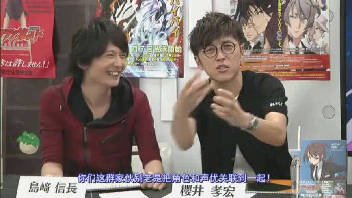 未见其人先闻其声声优,只闻其声未见其人的怪物声优