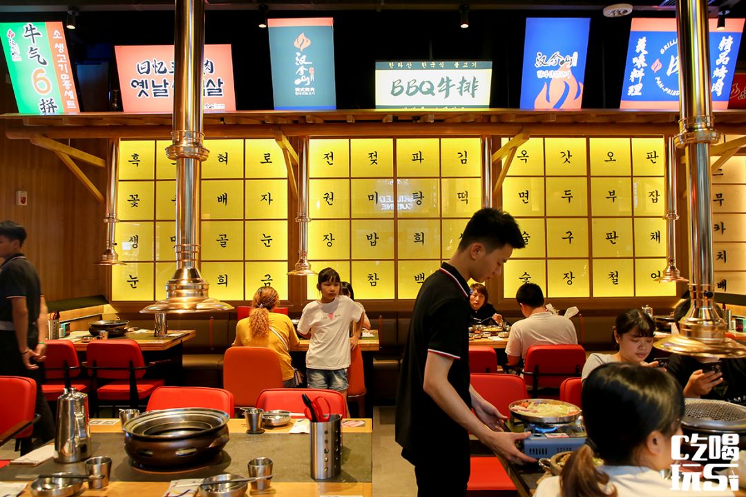 德思勤汉拿山烤肉,火遍北上广深