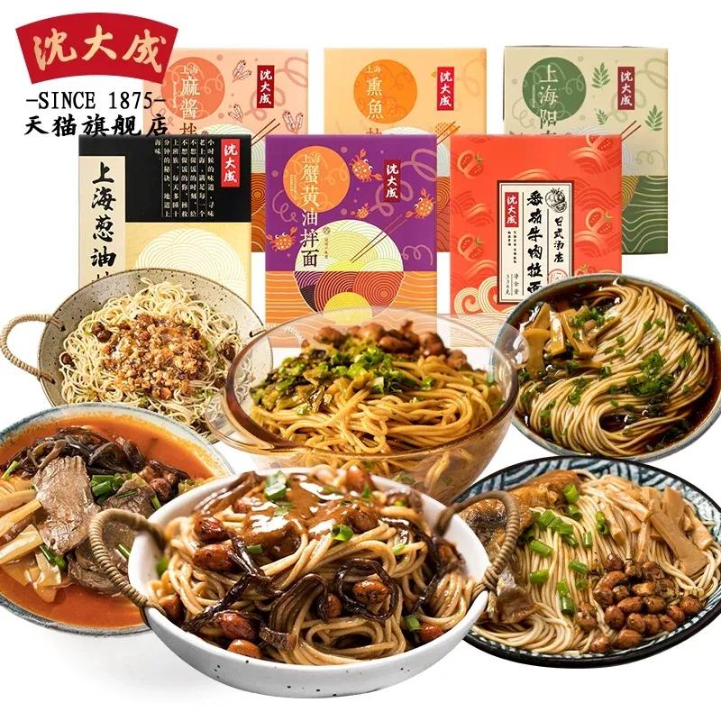 螺蛳粉现在为什么火遍全网,螺蛳粉为什么是热搜