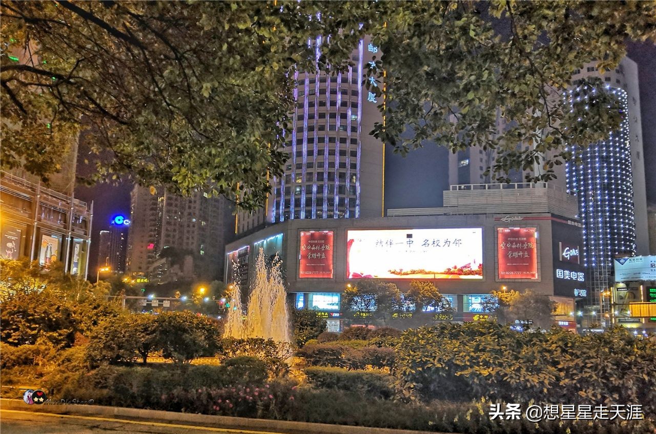 贵阳最繁华商业街最新视频,贵阳白云区最繁华的商业街