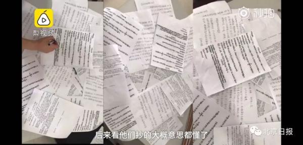 三小伙斗殴被拘留全集,三个小伙因房租起争执