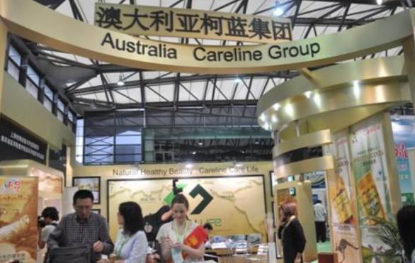 澳洲香娜露儿产品怎么样,香娜露儿护肤品怎么样啊