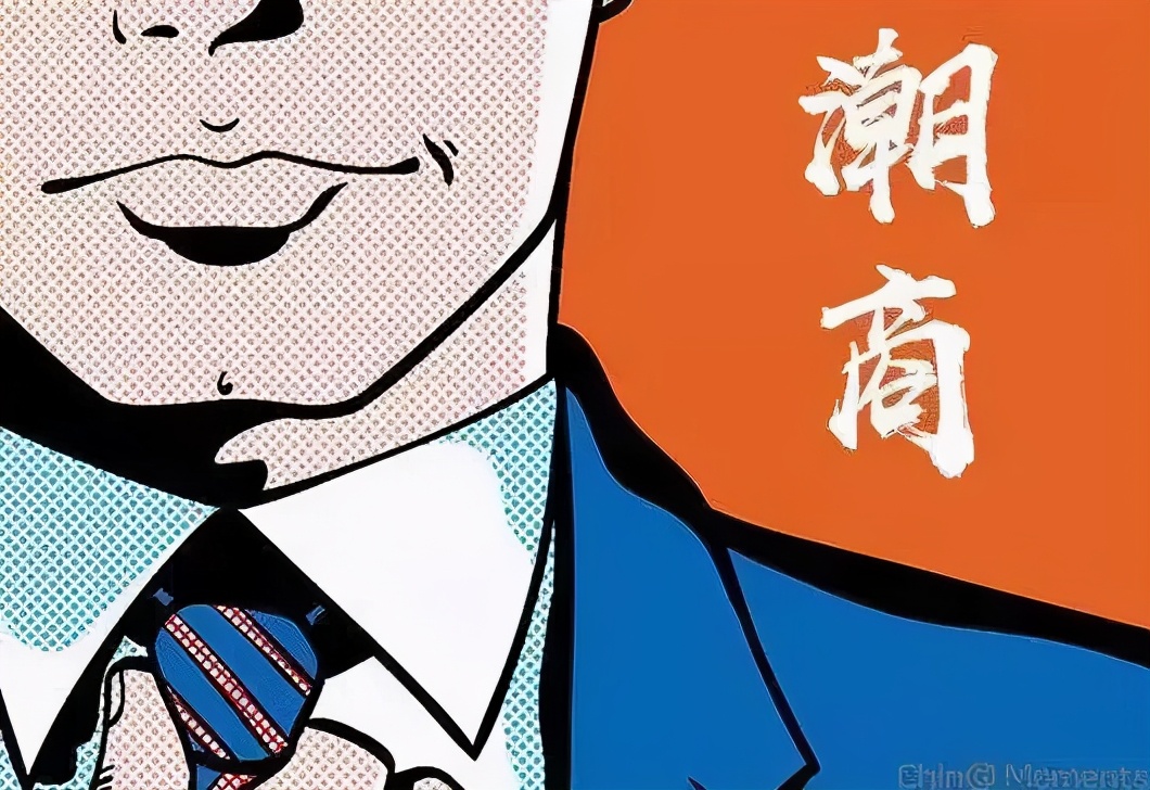 中国三大商帮富豪榜,全国前十大商帮哪个实力最强