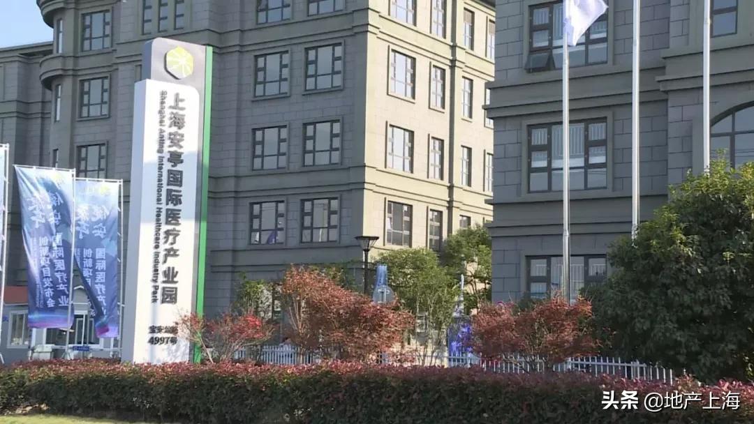 这一次，上海依然选择了安亭