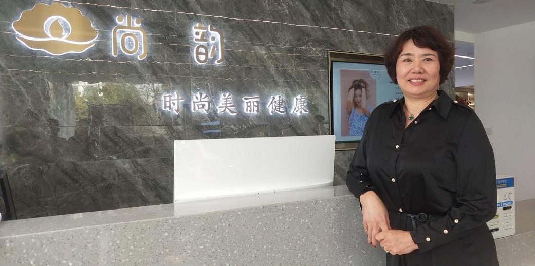 尚韵美容张慧芳：用中医文化缔造健康美丽，引领时尚美业发展