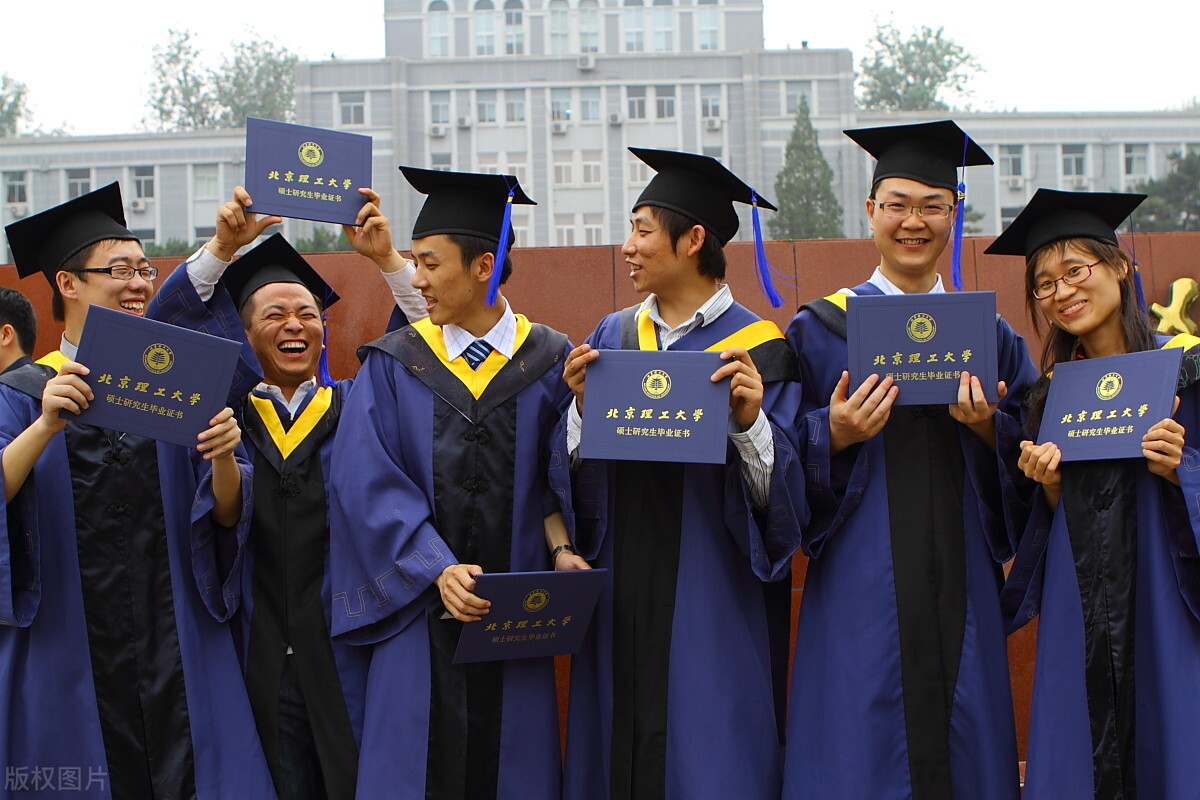 北京理工大学计算机科学与技术在全国各省最低录取线来了