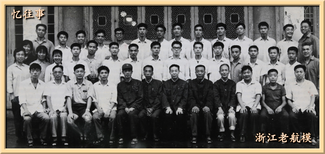 航模运动的视频,我的航模史