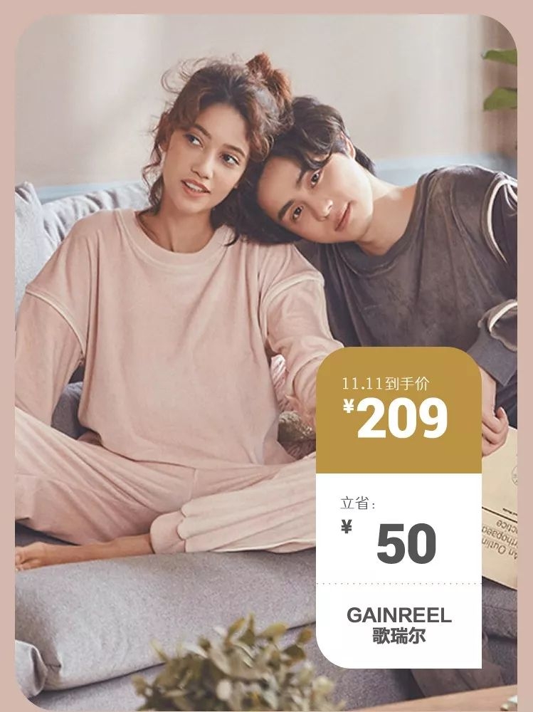 超省钱的懒人三分钟出门装备,懒人福音必备装备