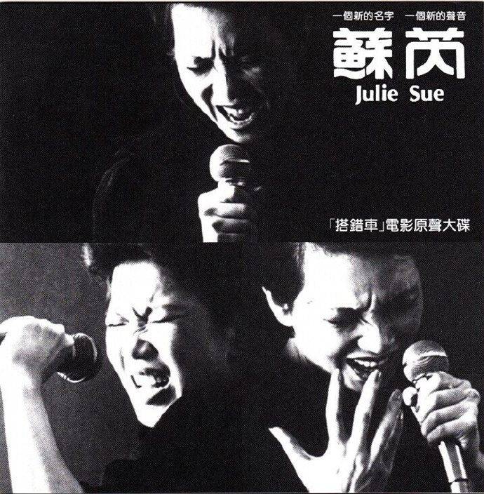 1979—2019年｜岁月如歌，40年40首歌哪一首触动你记忆的闸门？