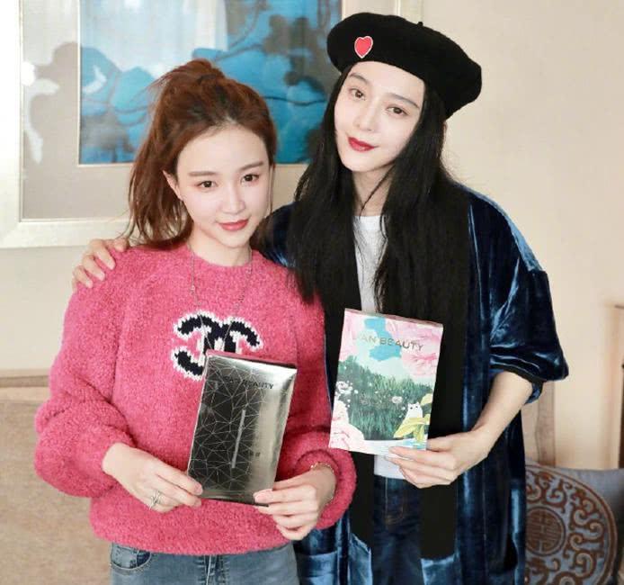 范冰冰卖货直播视频,范冰冰与网红雪梨罕见同框卖面膜