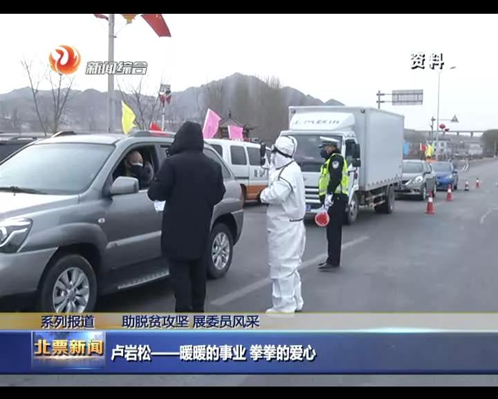 北票邦立锅炉,北票市邦立锅炉有限公司