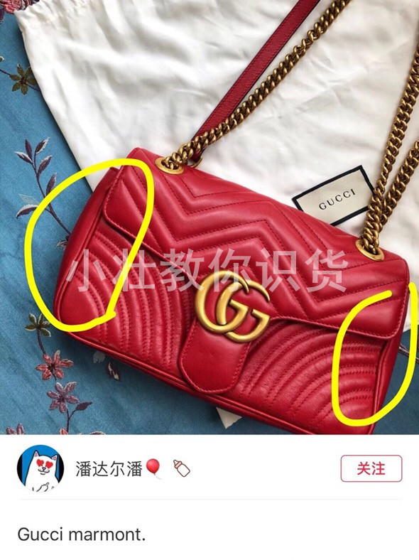 guccimarmont包真假鉴别,guccimarmont真假鉴定图