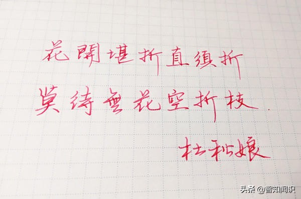 中国表达爱情美好的经典古诗词,古诗词中最浪漫的表白诗句