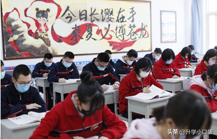 郑州一中名校有哪些,郑州一中喜报