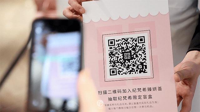 纪梵希高定绒雾妆容,纪梵希步入妆艺空间开启高定惊喜