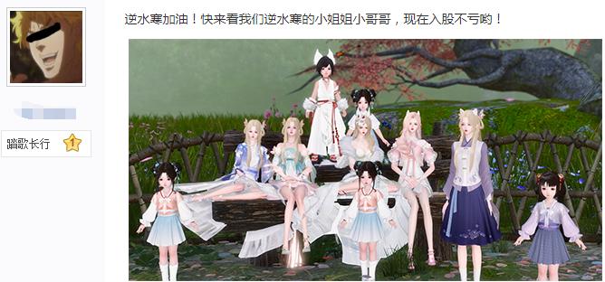 古剑奇谭网络版天刀,古剑奇谭3和天刀哪个好玩